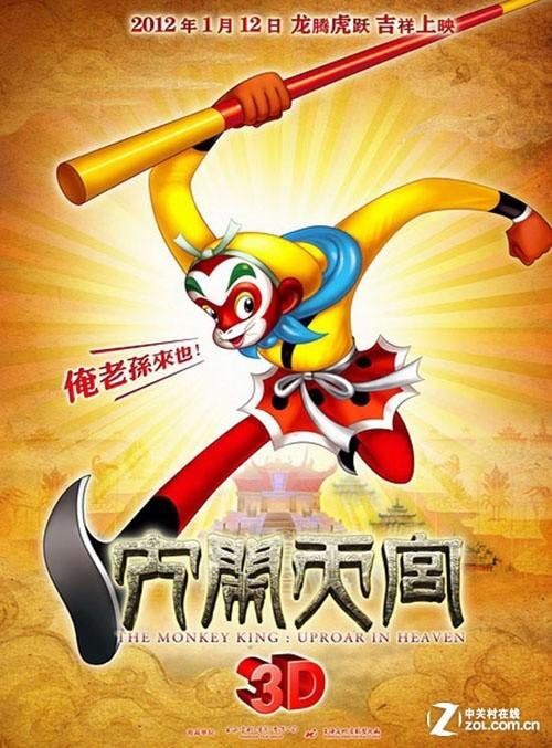 上海浦发银行存折样本资料